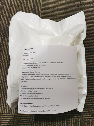 1700 in bag.jpg 1700 in bag label - 1700 in bag